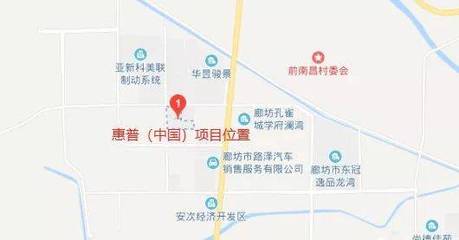 廊坊安次開發(fā)區(qū)新項(xiàng)目啟動(dòng)，聚焦軟件技術(shù)研發(fā)與推廣服務(wù)，搶占創(chuàng)新高地